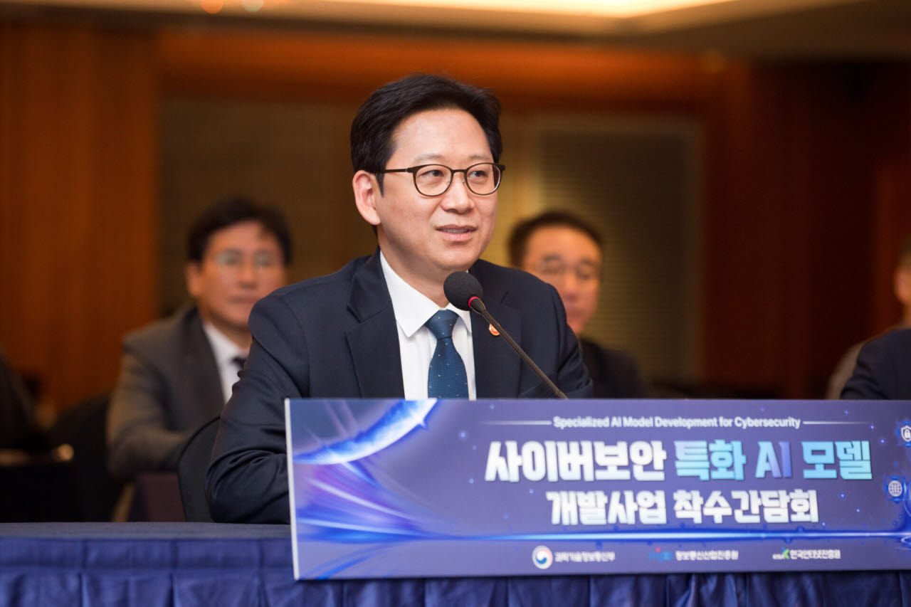 배경훈 부총리 겸 과학기술정보통신부 장관이 22일 오후 서울 중구 롯데호텔에서 열린 '사이버보안 특화 AI모델 개발사업 착수간담회' 에서 발언하고 있다. (사진=과학기술정보통신부)
