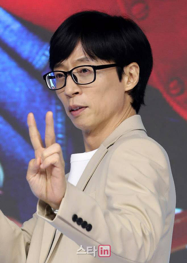 유재석(사진=이데일리DB)