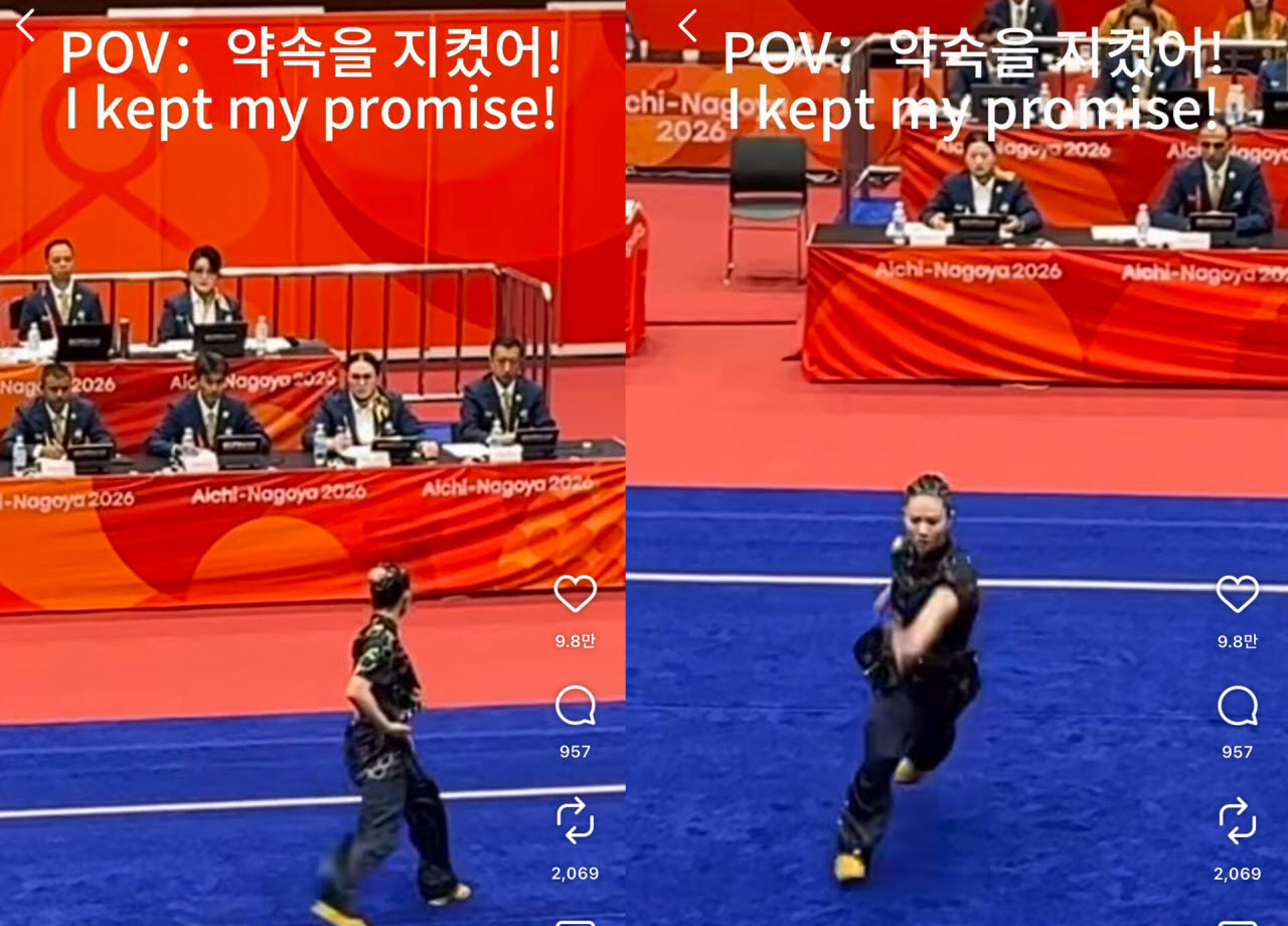 선샤오위가 2026 아이치·나고야 아시안게임에서 경기 중인 모습. (사진=선샤오위 SNS)