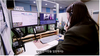 (사진=서울시 120다산콜재단)