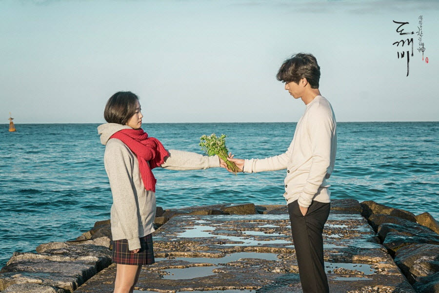 드라마 '도깨비'의 한 장면(사진=뉴시스).