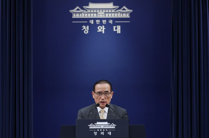 위성락 안보실장, 유엔 총회 참석 및 멕시코 순방 일정 브리핑