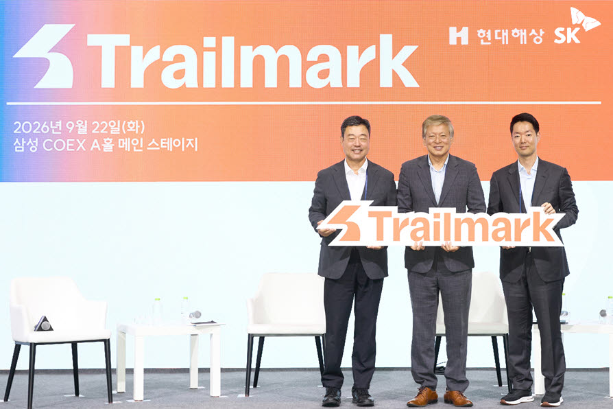 (사진=현대해상)