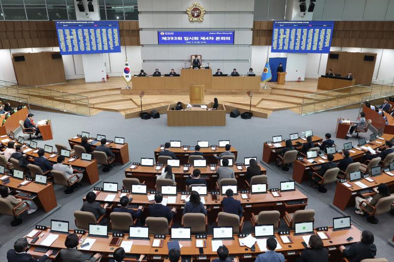 경기도의회 본희의장 전경.(사진=경기도의회)
