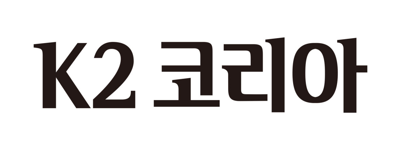 K2코리아, 네파 품는다…아이더 이어 아웃도어 몸집 키운다