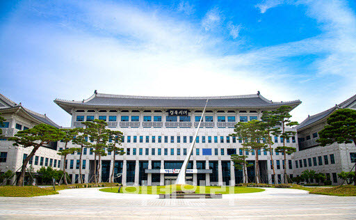 경북도청 전경.(사진=이데일리DB)