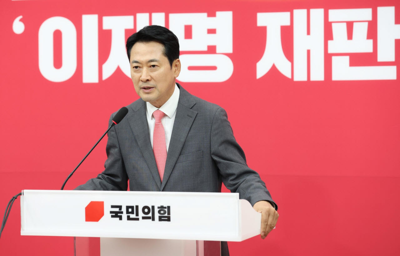 [이데일리 노진환 기자] 장동혁 국민의힘 대표가 23일 서울 여의도 국회에서 현안 관련 긴급 기자회견을 하고 있다.