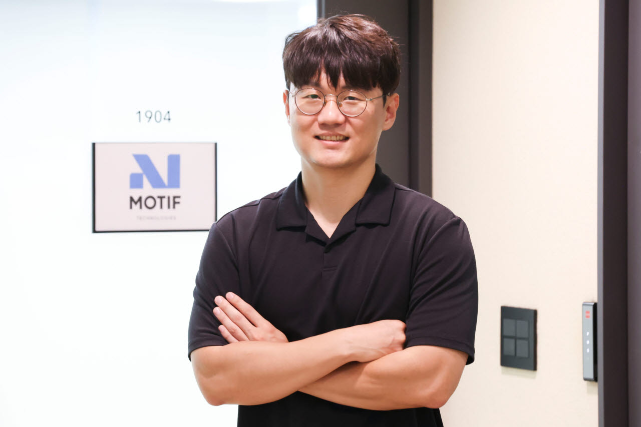 임정환 모티프테크놀로지스 대표. 사진=이데일리 이영훈 기자