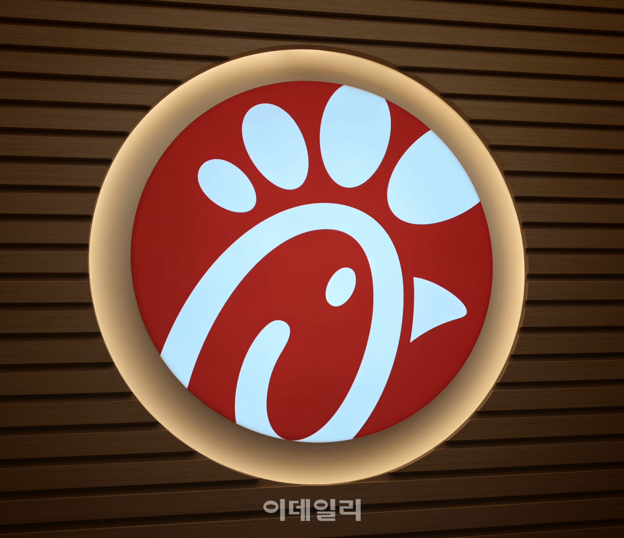[이데일리 한광범 기자] 칙필레(Chick-fil-A) 매장.