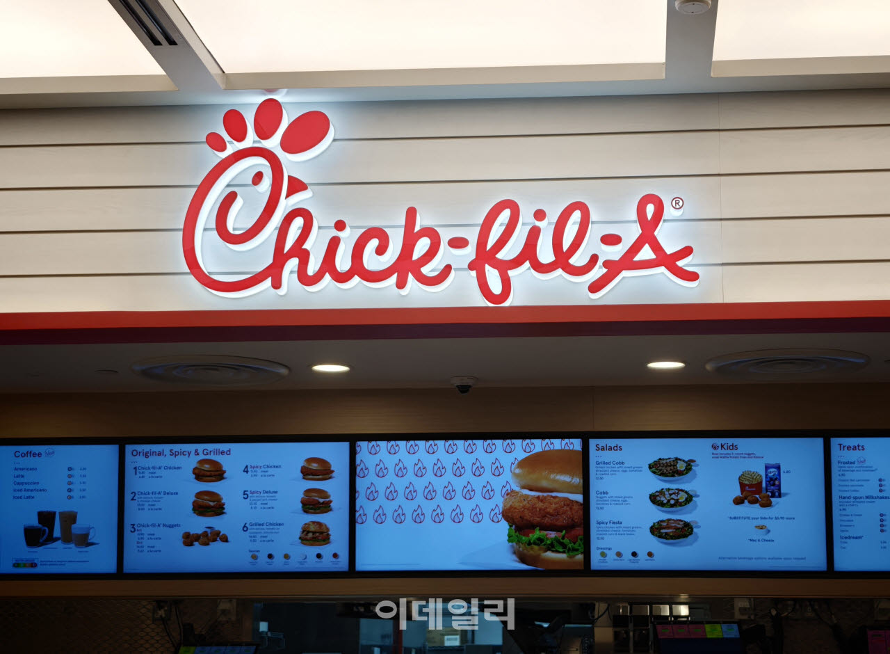 칙필레(Chick-fil-A) 아시아 1호 매장인 '칙필레 부기스+' 지점. (사진=한광범 기자)