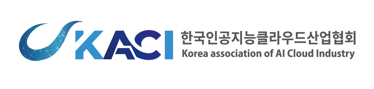 K-AI PaaS 서밋 25일 개최…에이전틱 AI 시대 플랫폼 전략 논의