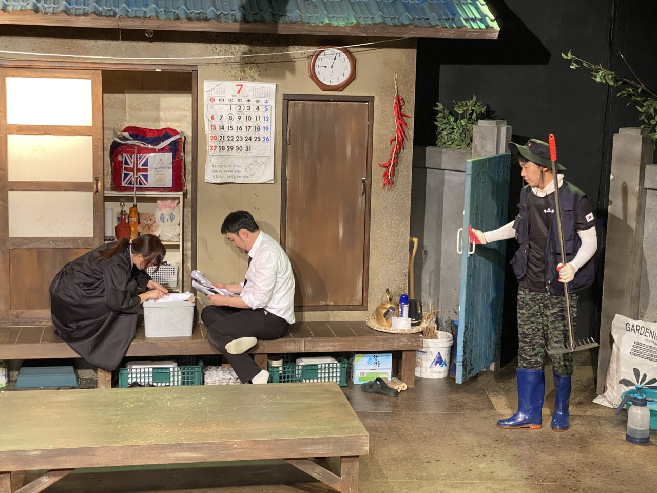 연극 '보물찾기' 공연 장면 (사진=DPS컴퍼니)