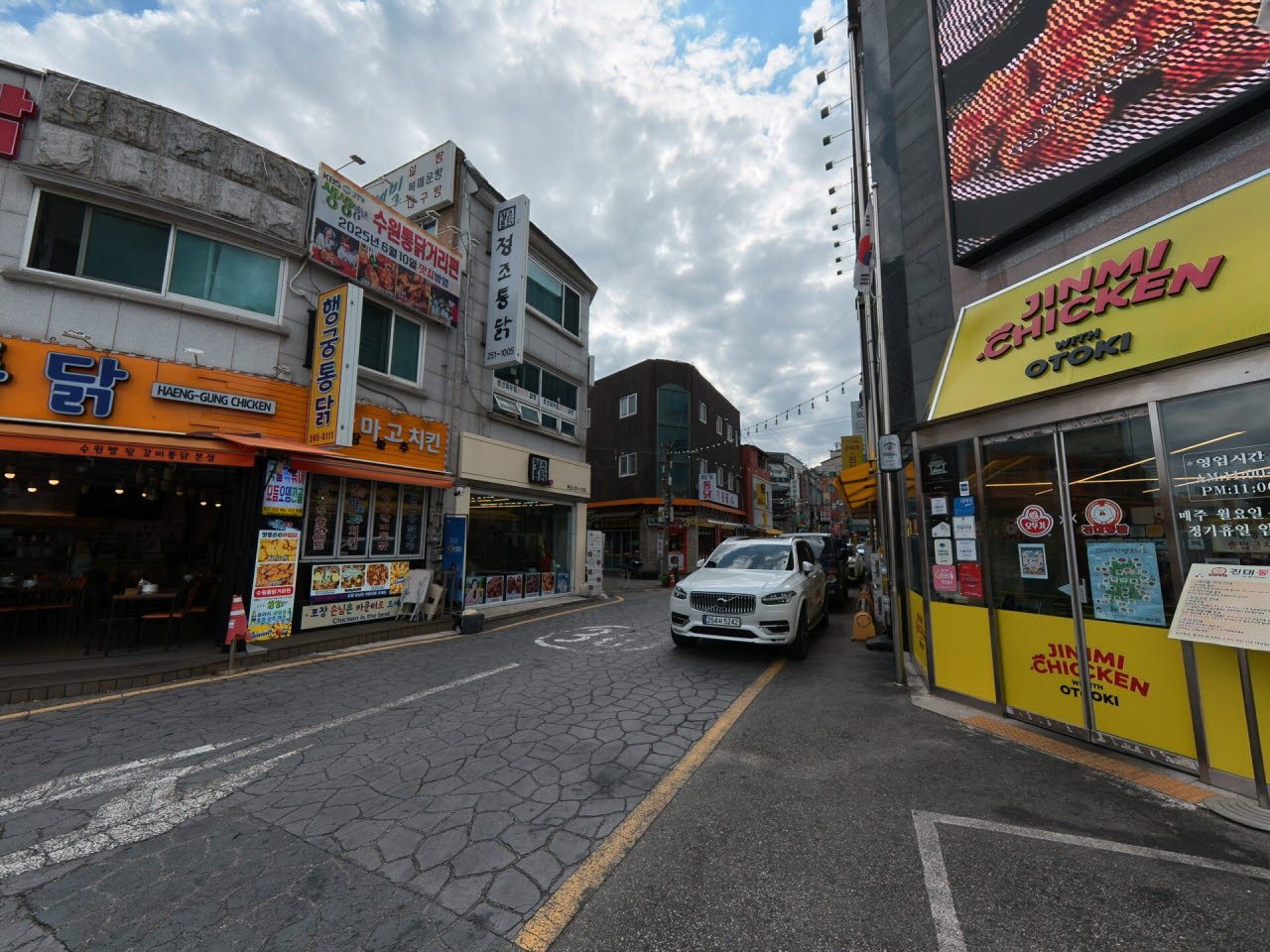수원 통닭거리 (사진=오희나 기자)