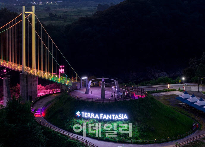 한탄강 가든페스타의 야간 프로그램 '테라판타지아'.(사진=포천시)