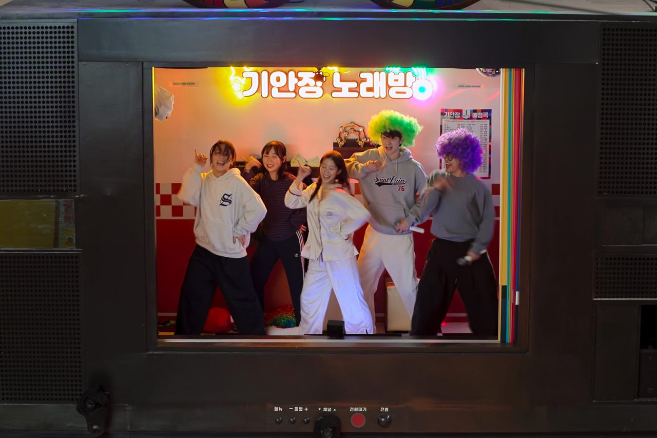 사진=넷플릭스