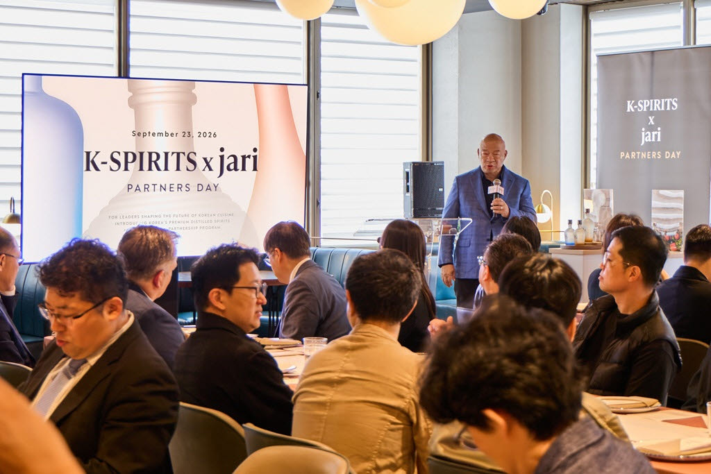 지난 23일(현지시간) 미국 뉴욕 맨해튼에서 열린 'K-Spirits x jari Partners Day' 행사에서 그레고리 옙 CJ제일제당 라이프스타일식품사업부문 대표가 환영사를 하고 있다. (사진=CJ제일제당)