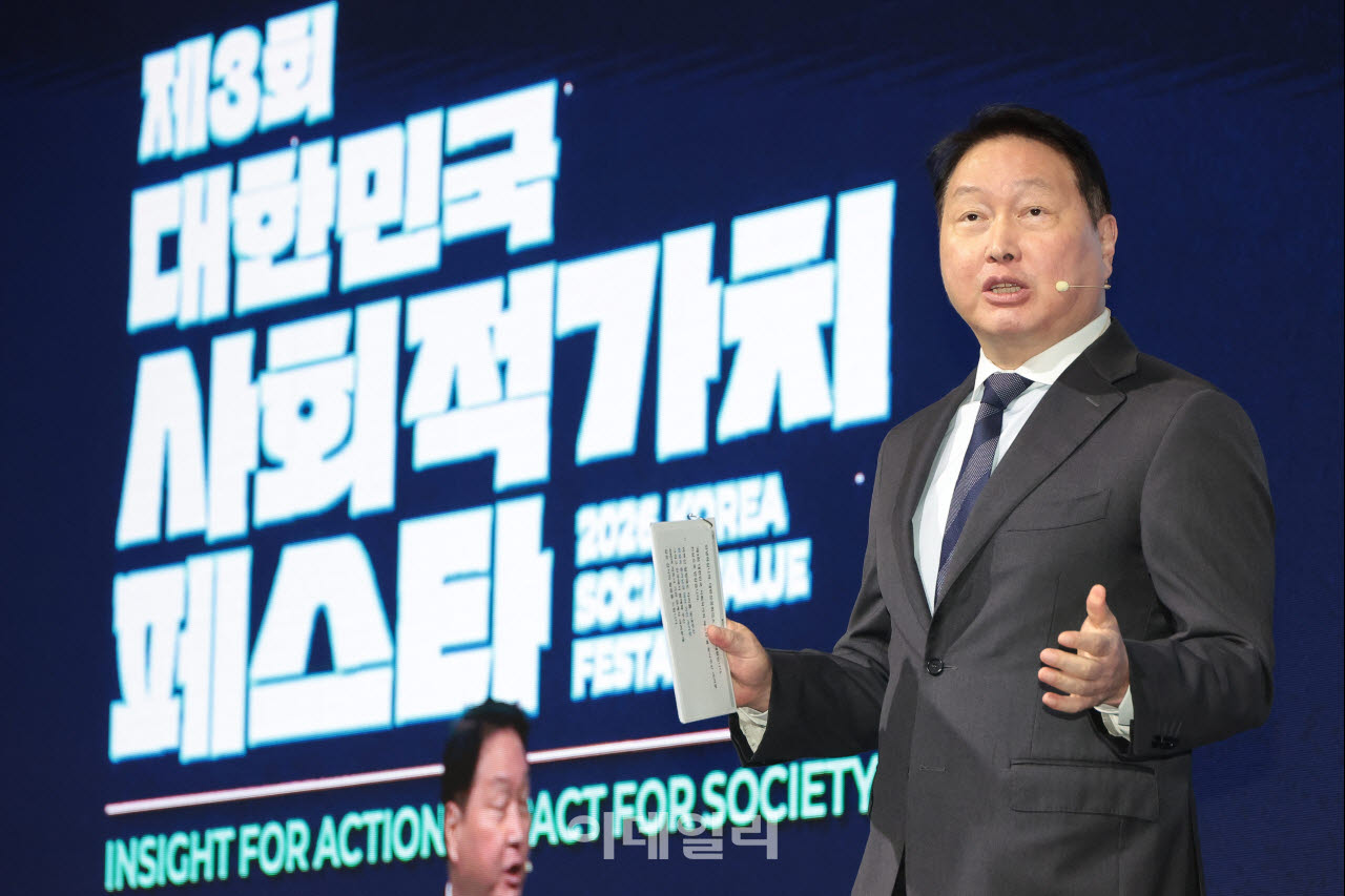 최태원 대한상공회의소 회장이 21일 오후 서울 강남구 코엑스에서 열린 제3회 대한민국 사회적 가치 페스타 개회사를 하고 있다. (사진=이데일리 이영훈 기자)