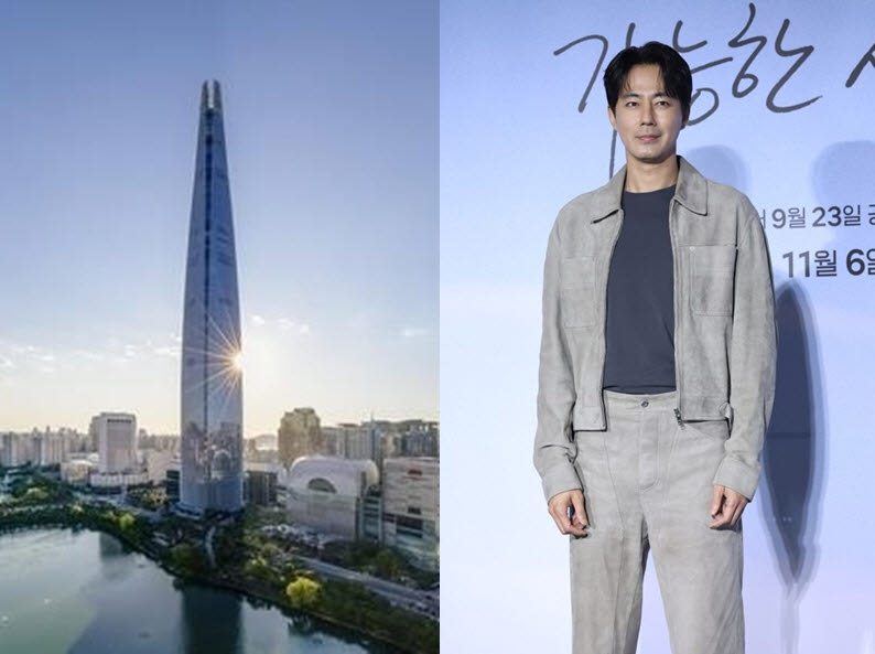 롯데월드타워 전경과 배우 조인성. (사진=롯데건설, 연합뉴스)