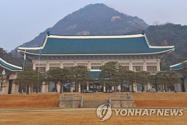 청와대. (사진=연합뉴스)