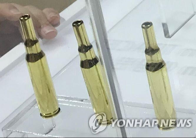 7.62㎜ 공포탄. (사진=연합뉴스)
