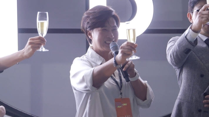 (사진=MBC)