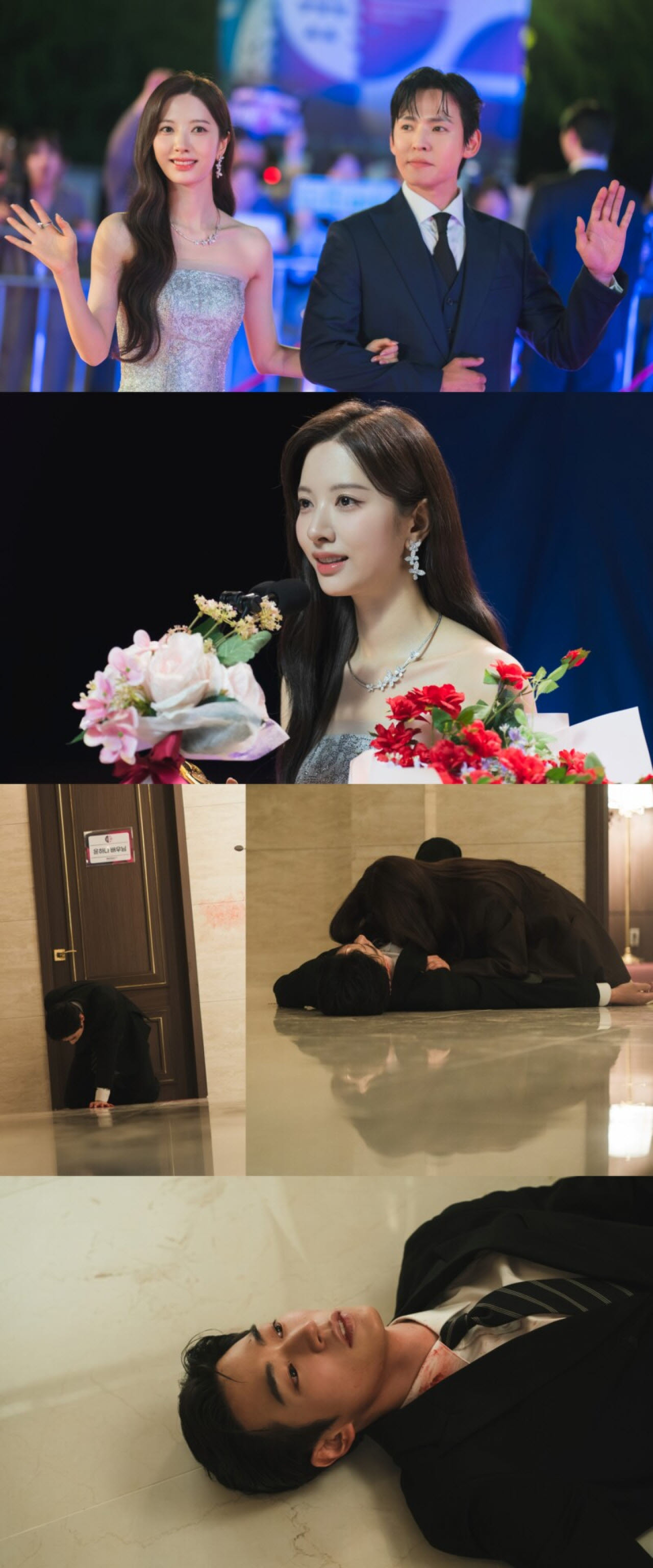 (사진=채널A, 디즈니플러스)