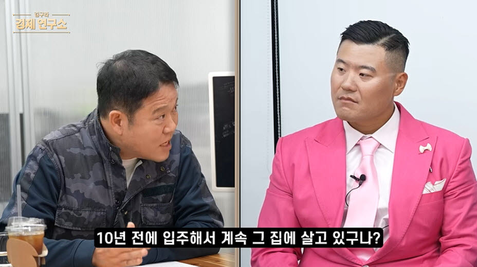 (사진=유튜브 채널 캡쳐화면)