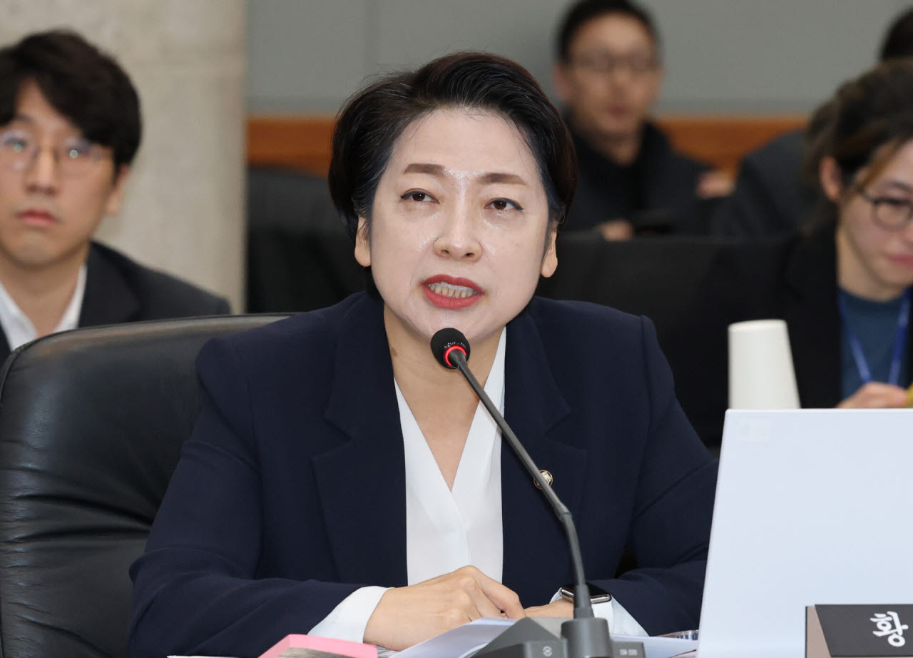황정아 더불어민주당 의원. (사진=뉴스1)