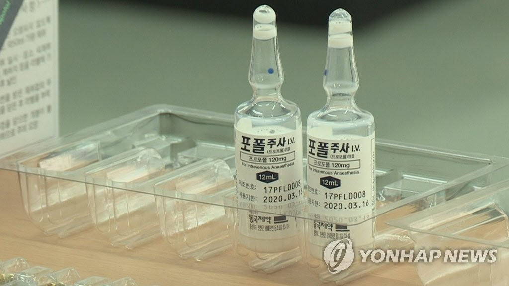 (이미지=연합뉴스)