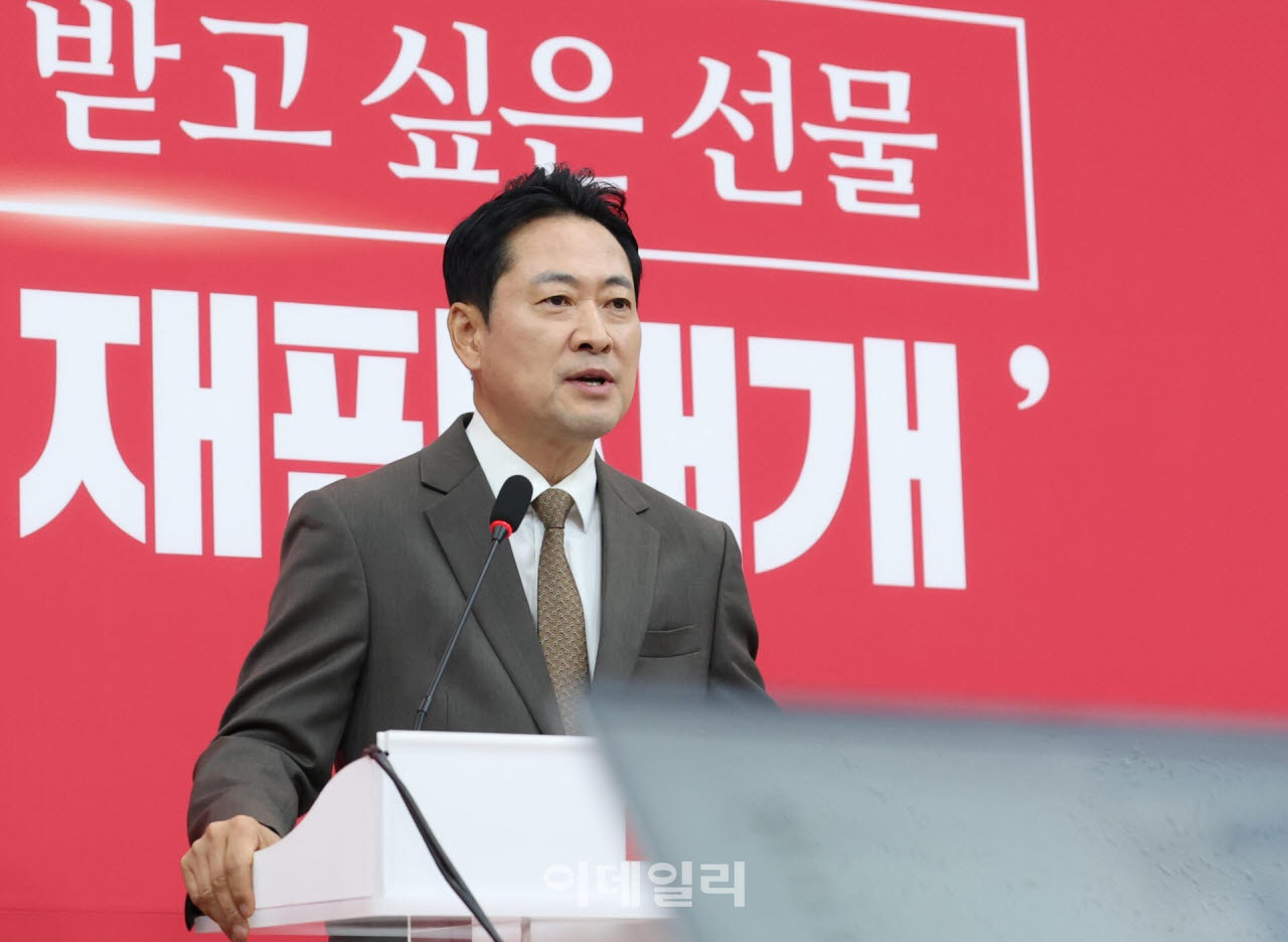 장동혁 국민의힘 당대표가 27일 서울 여의도 국회에서 현안 관련 기자회견을 하고 있다. (사진=노진환 기자)