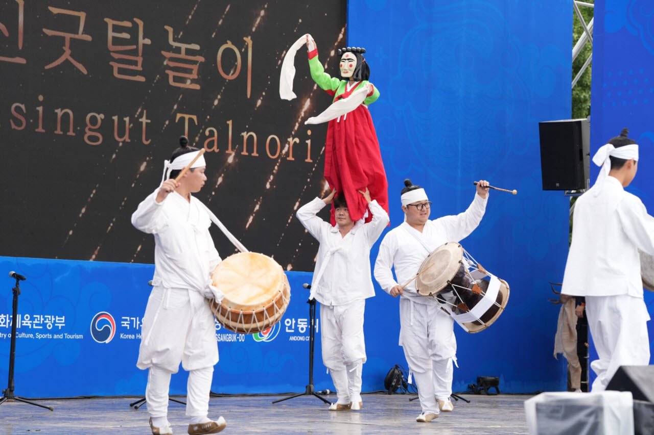 사진=안동시
