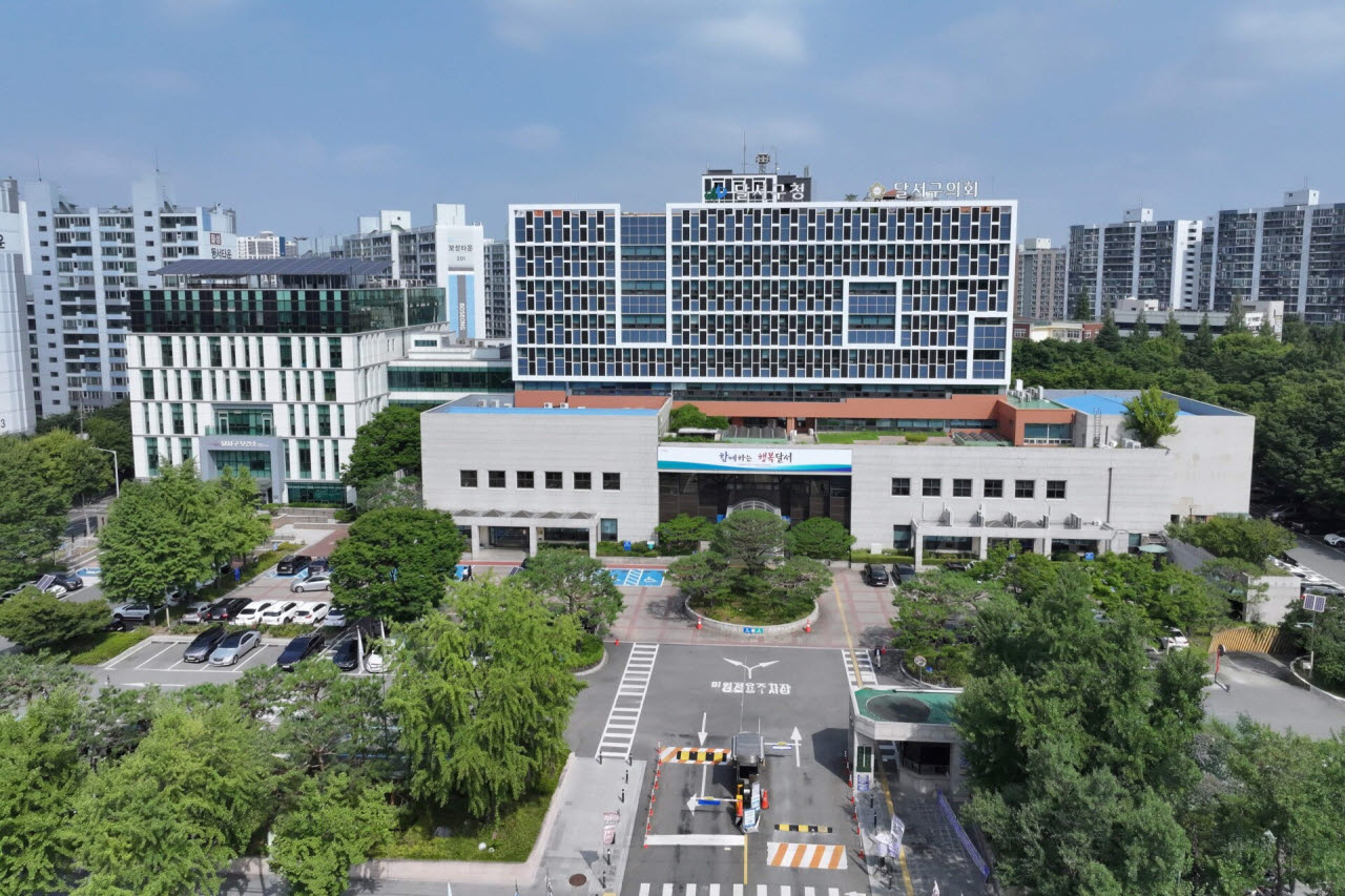 사진=대구 달서구