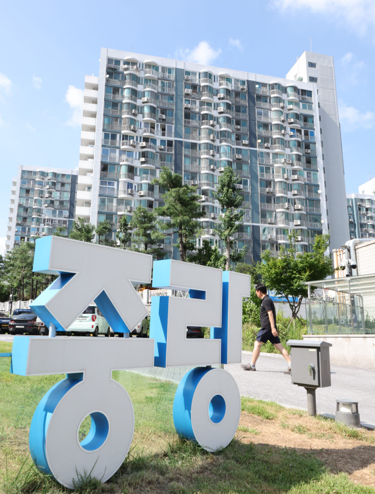 서울 중랑구 한 아파트 단지 모습(사진=뉴시스)