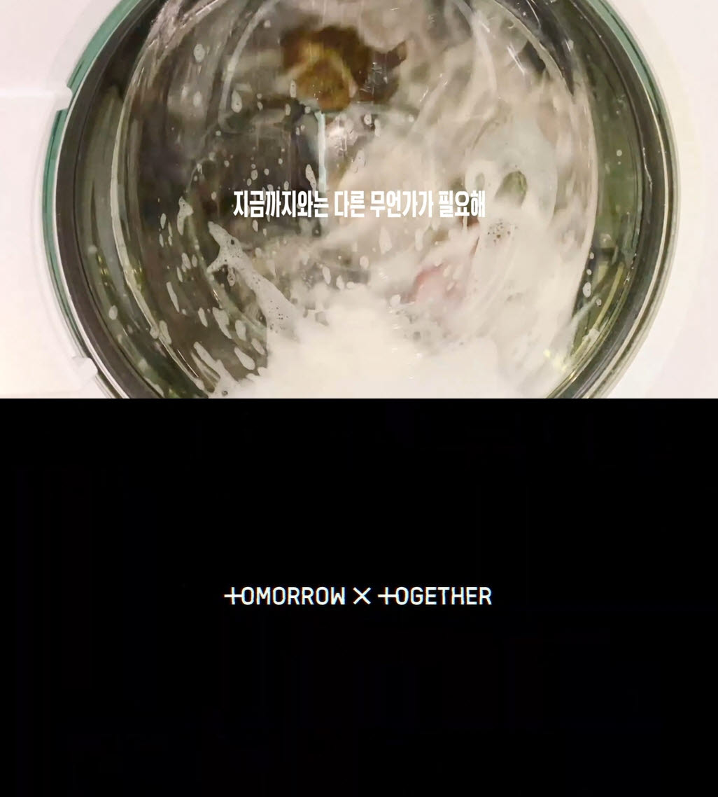 컴백 스포일러 영상의 한 장면(사진=빅히트뮤직)