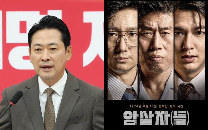 (사진=노진환 기자/하이브미디어코프)