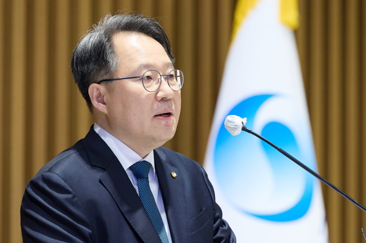 한은 