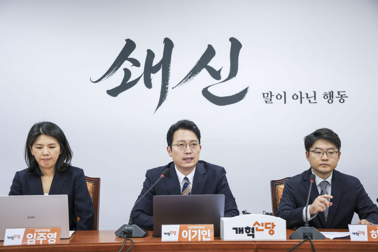 이기인 개혁신당 비상대책위원장이 28일 서울 여의도 국회에서 열린 비상대책위원회의에서 발언하고 있다. (사진=뉴시스)