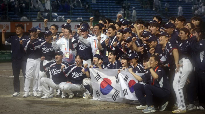 2026 AG 야구 금메달 주역.(사진=연합뉴스)