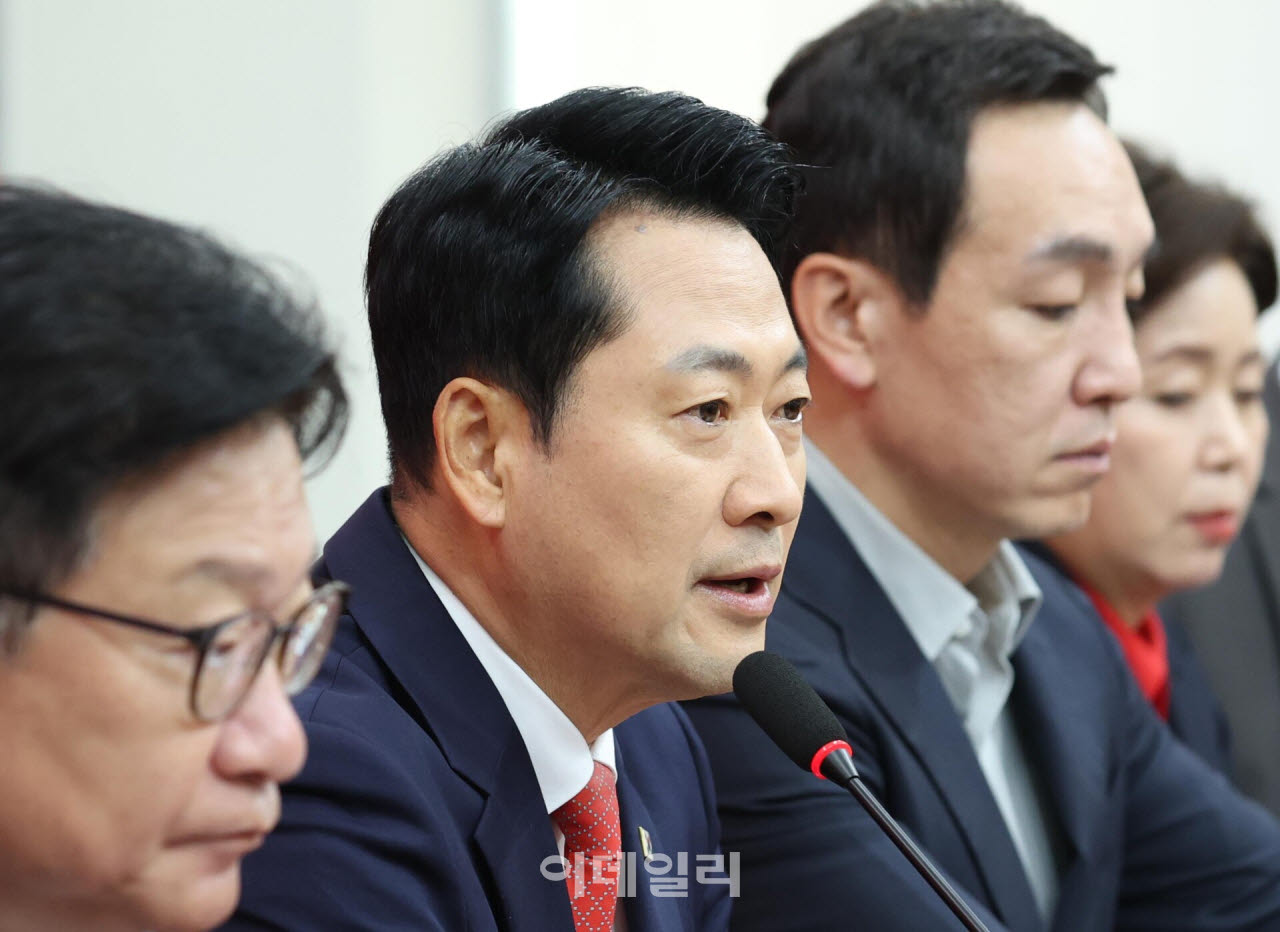 장동혁 국민의힘 당대표가 28일 서울 여의도 국회에서 열린 최고위원회의에서 모두발언을 하고 있다. (사진=노진환 기자)