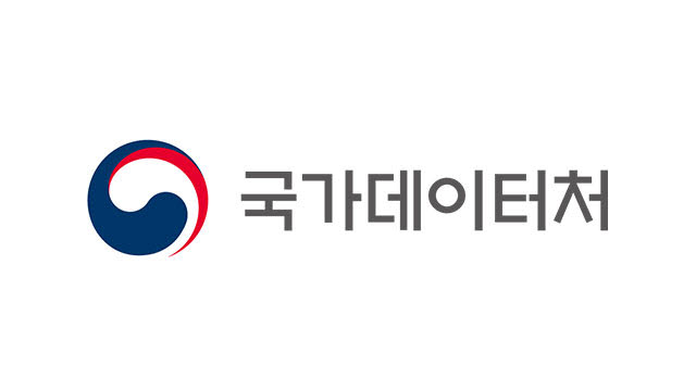 국가데이터처 (사진=국가데이터처)