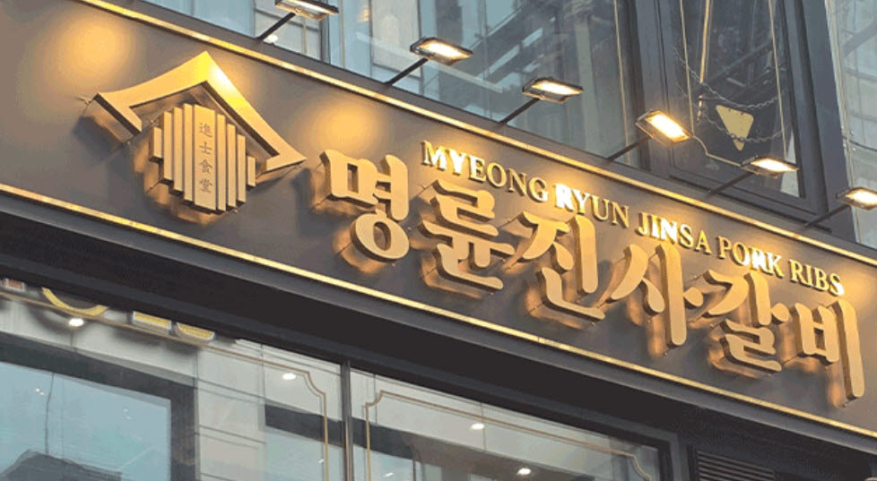 (사진=연합뉴스)