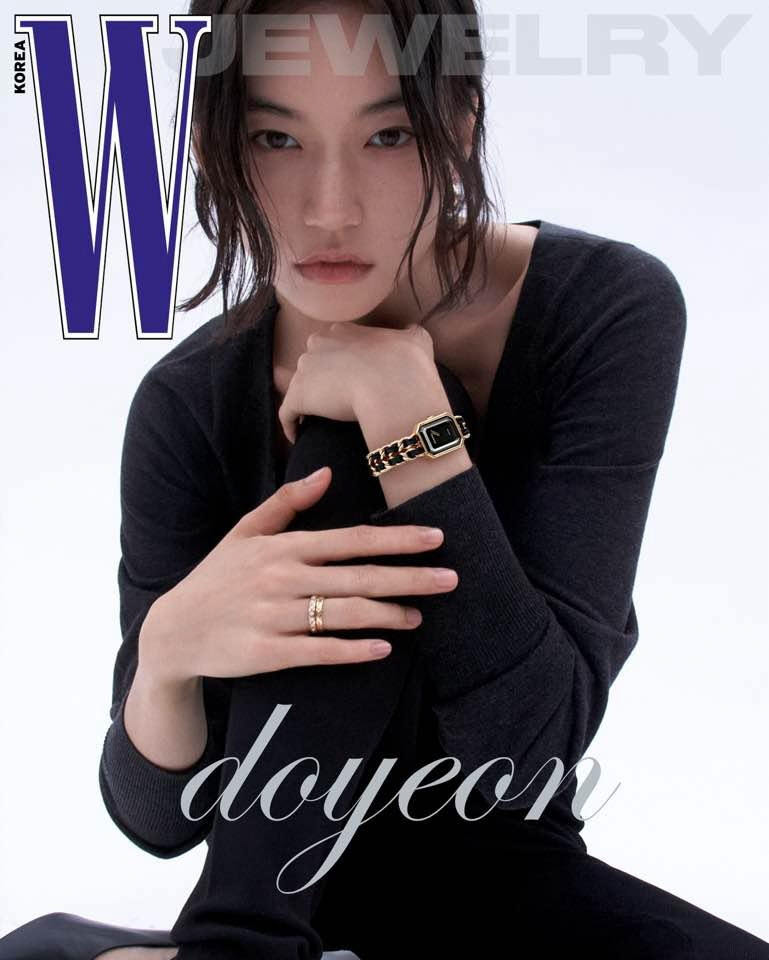 (사진=샤넬(CHANEL))