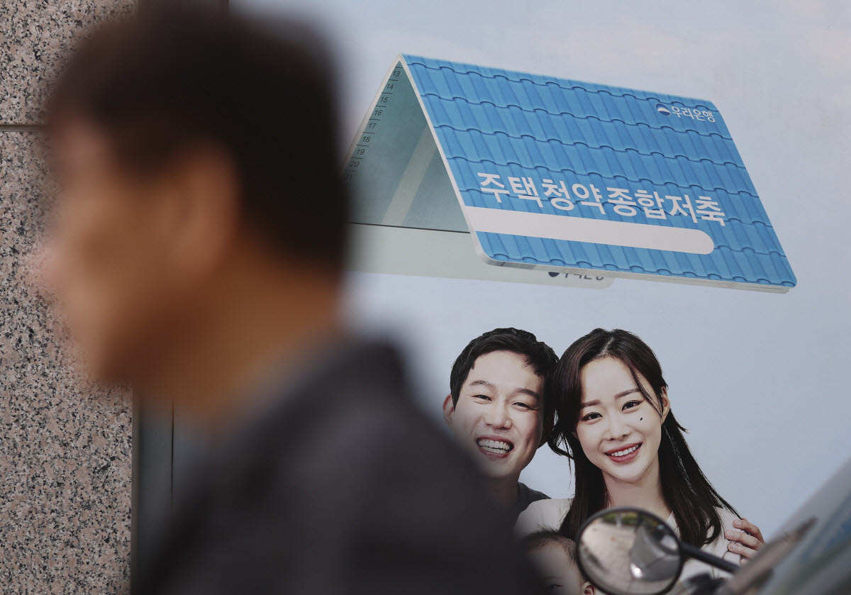 사진=연합뉴스