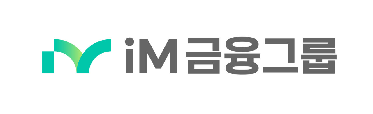 iM금융 차기 회장 선임 착수…12월 최종 후보 추천