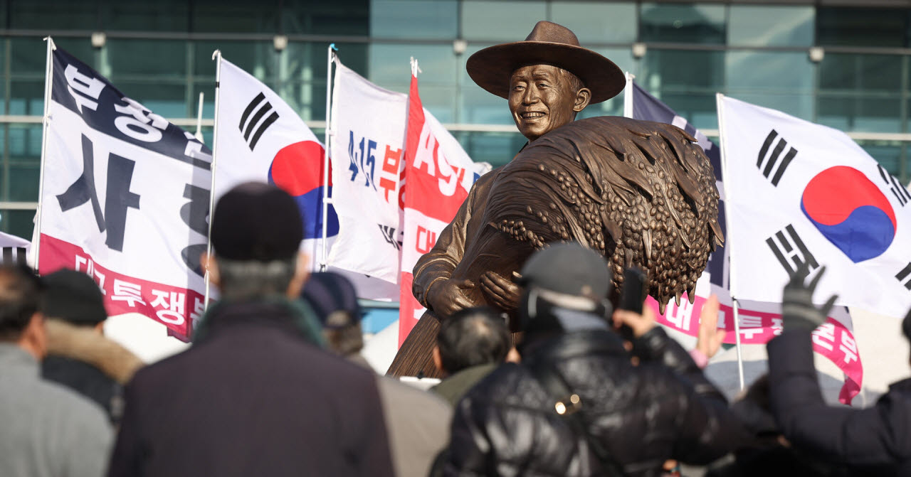 연합