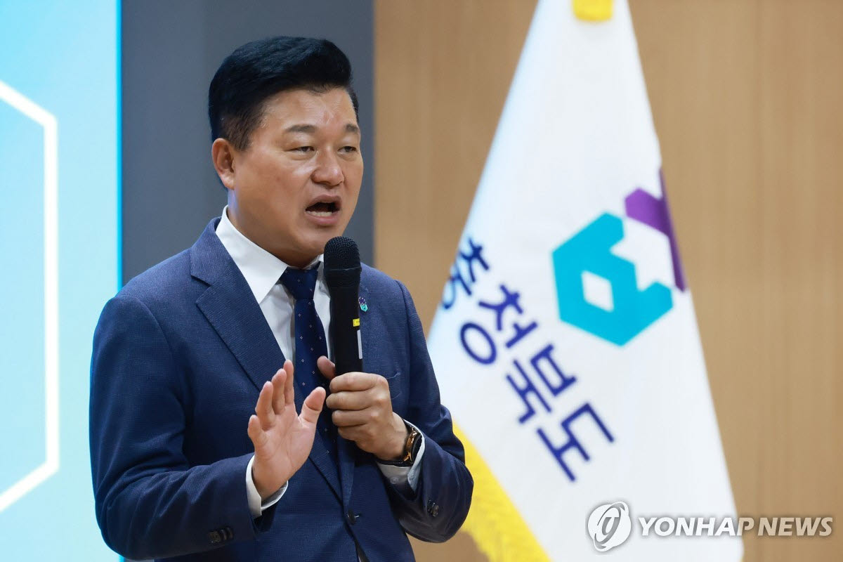 신용한 충북도지사.(사진=연합뉴스)