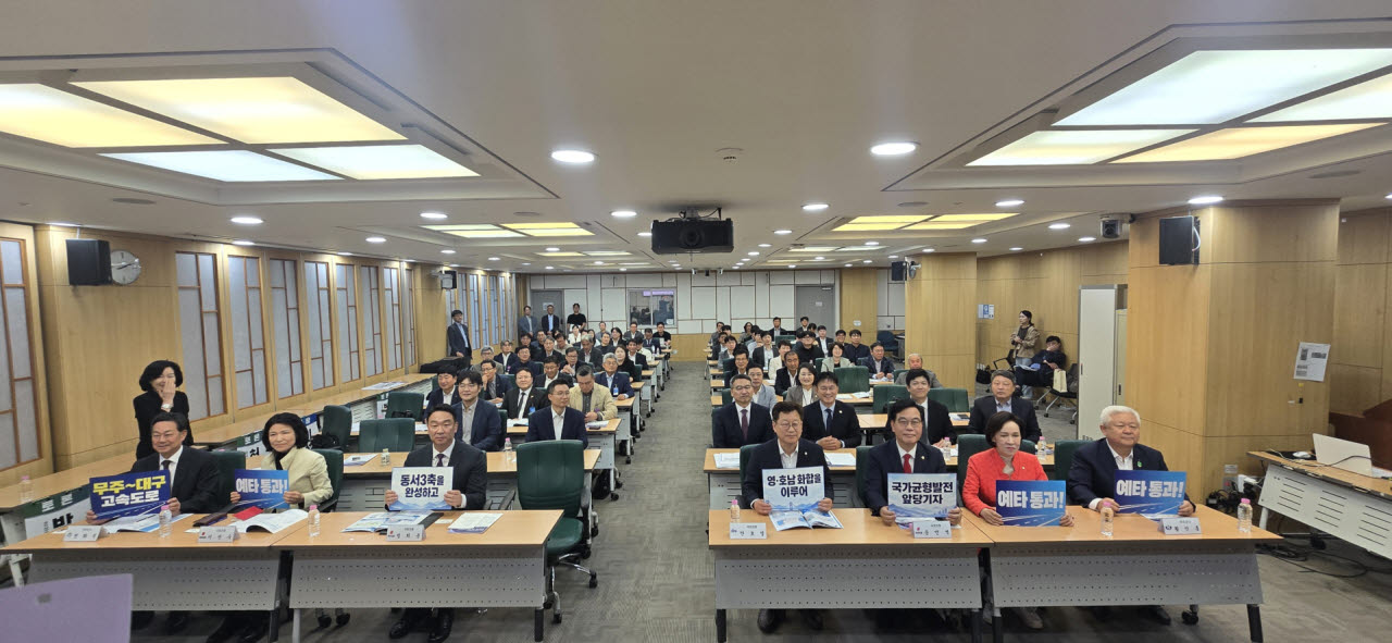 사진=경북도