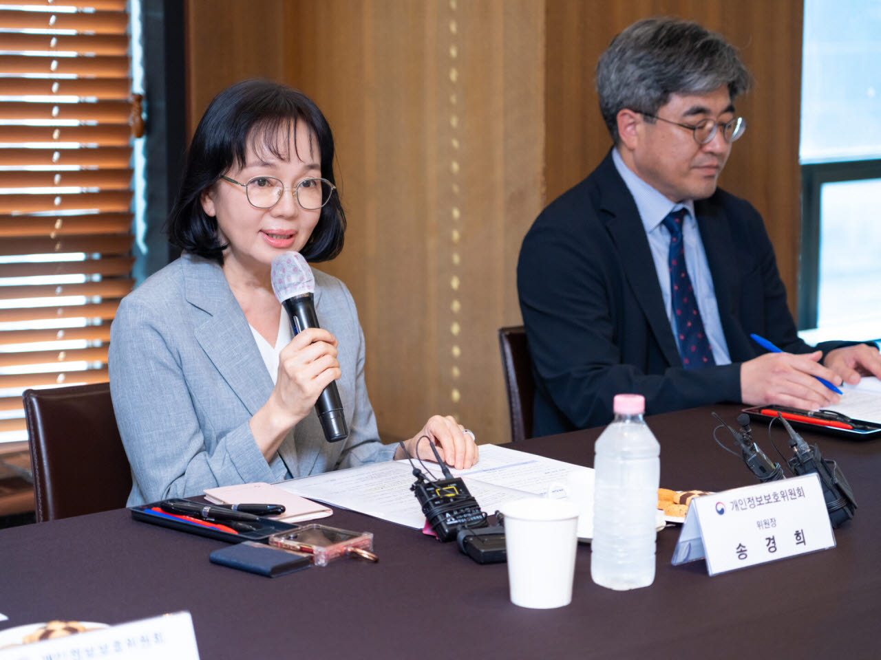 송경희 개인정보보호위원회 위원장이 서울 중구 프레스센터에서 통신3사 CEO와의 간담회에서 발언을 하고 있다. (사진=개인정보보호위원회)