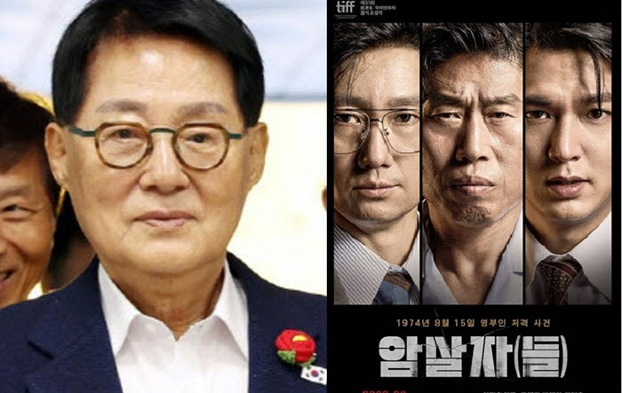 (사진=이데일리, 하이브미디어코프)