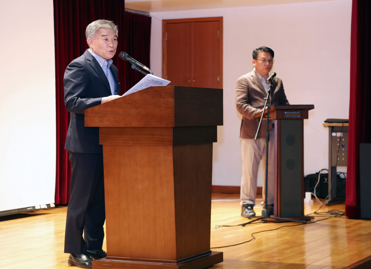 김현기 강남구청장이 09월 21일 열린 찾아가는 부동산 세금설명회에서 인사말을 하고 있다. (사진=강남구)